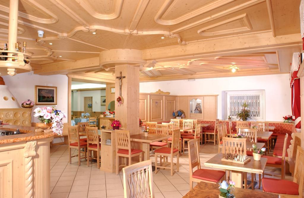 Hotel La Roccia Passo del Tonale Luaran gambar